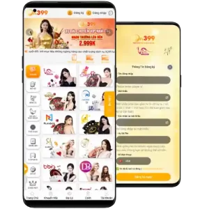 Cách tải App K399